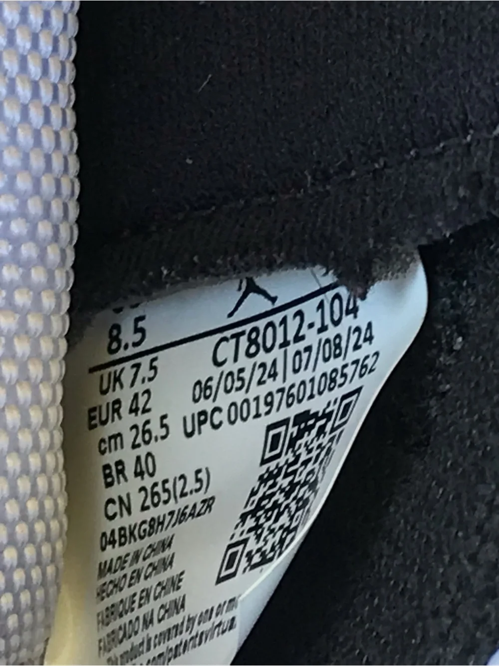 Air Jordan 11 Retro 2024 Legend Blue/Columbia Size 8.5